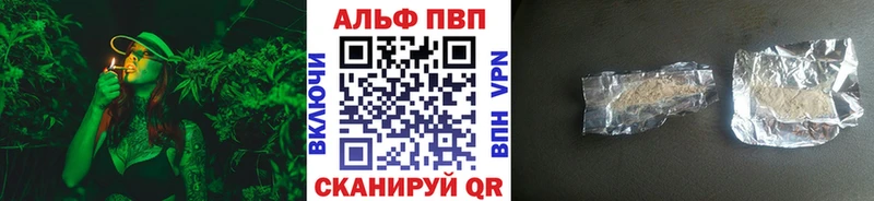 Виды наркоты Перевоз Канабис  MEGA ONION  ГАШИШ  Мефедрон 