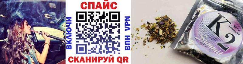 blacksprut ссылки  Перевоз  БУТИРАТ GHB 