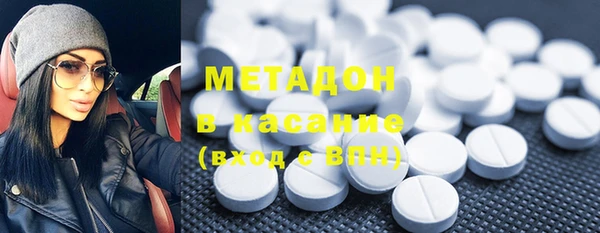 ECSTASY Алексеевка