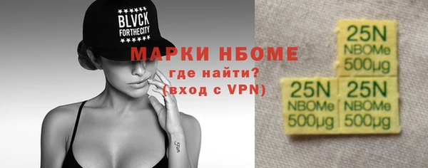 ECSTASY Алексеевка