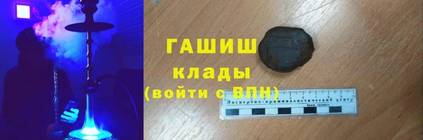 МДМА Алзамай