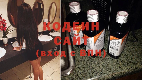 ECSTASY Алексеевка