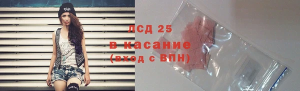 МДМА Алзамай