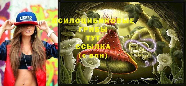 МДМА Алзамай
