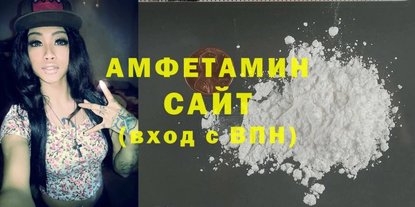 МДМА Алзамай