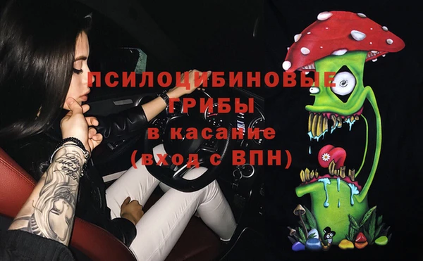 МДМА Алзамай