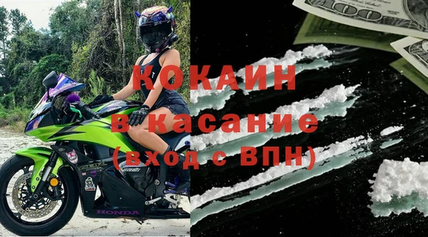 ECSTASY Алексеевка
