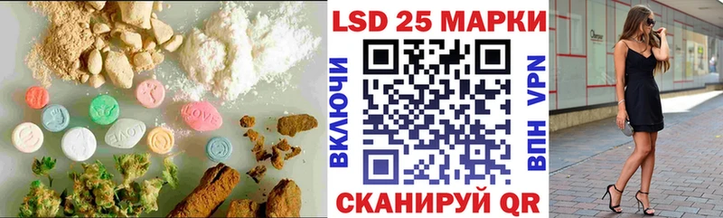 mega вход  Перевоз  Лсд 25 экстази кислота  даркнет сайт 