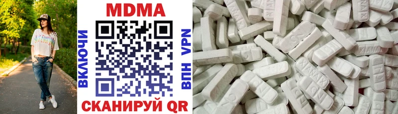 MEGA tor Перевоз MDMA crystal