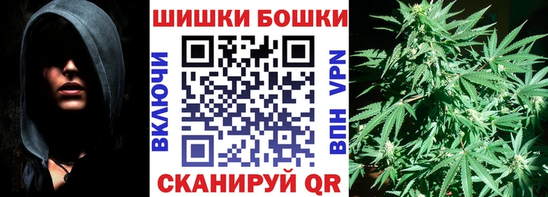 Конопля Bruce Banner  Перевоз 